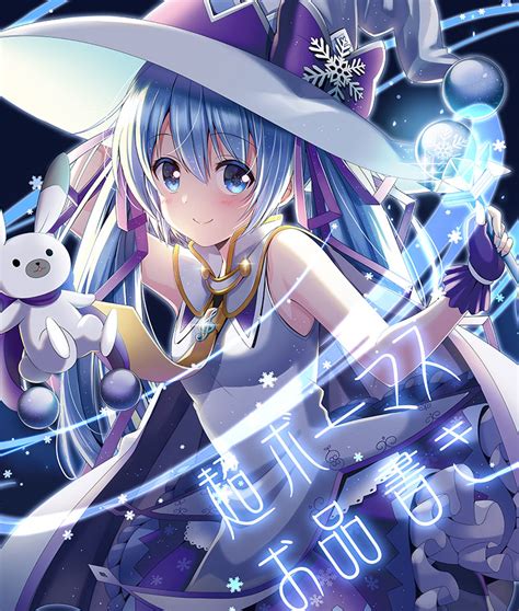 Witch Miku's Message: Empowering Young Women to Embrace Their Magic